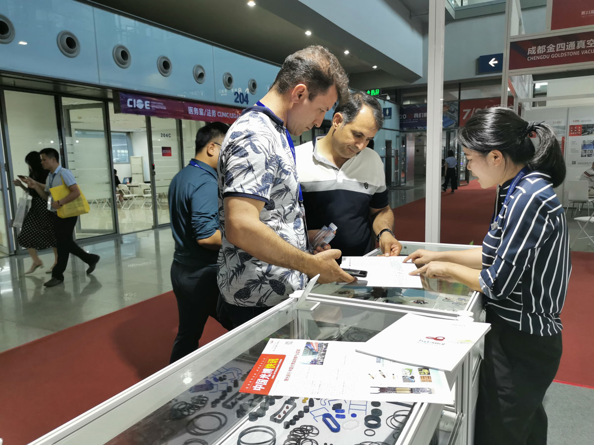 Xiamen Badu Seal Co., Ltd.