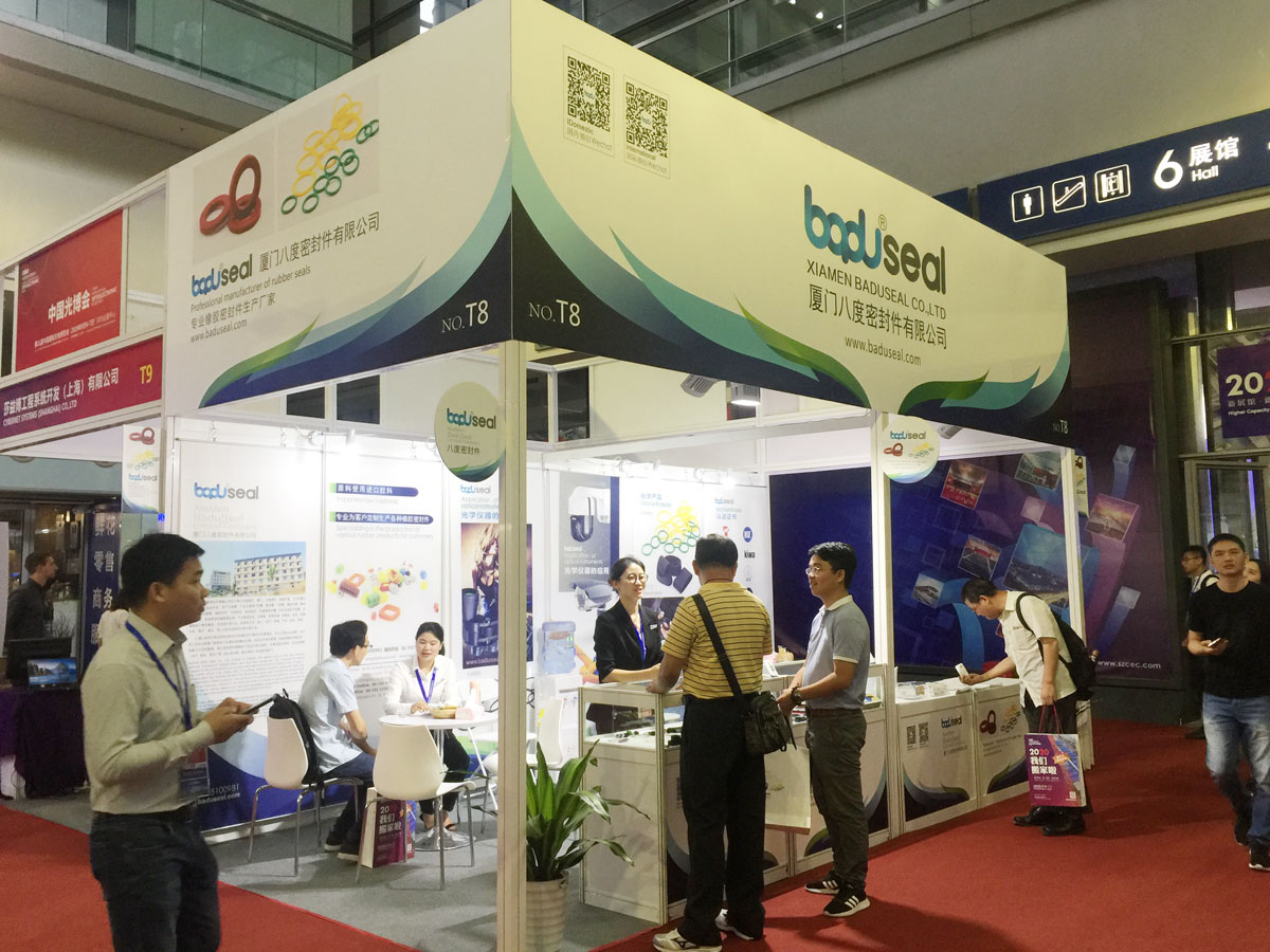 Xiamen Badu Seal Co., Ltd.