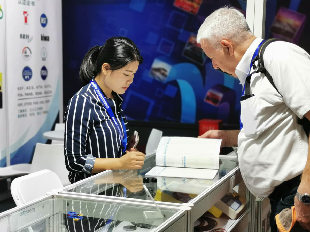 Xiamen Badu Seal Co., Ltd.