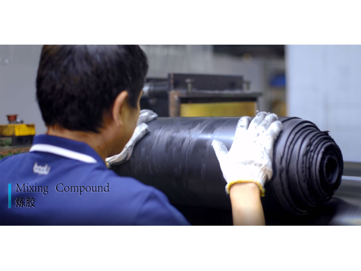 橡膠混煉